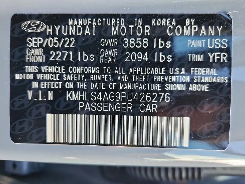 2023 HYUNDAI ELANTRA SEL  