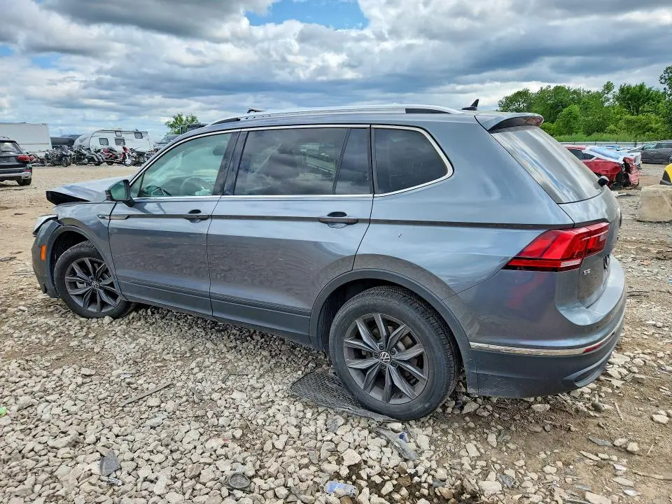 2023 VOLKSWAGEN TIGUAN SE  