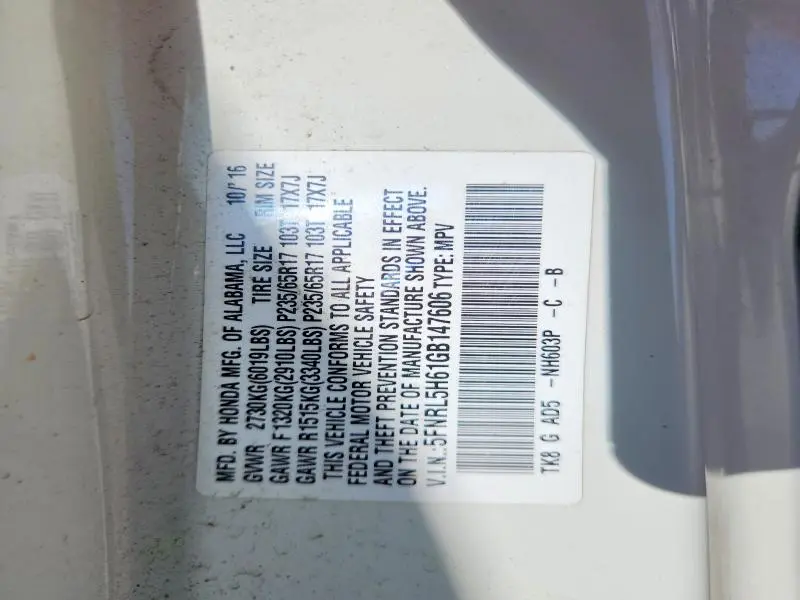 2016 HONDA ODYSSEY EXL  