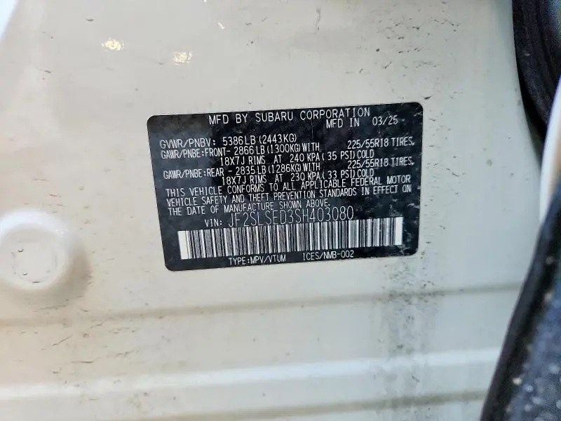 2025 SUBARU FORESTER   