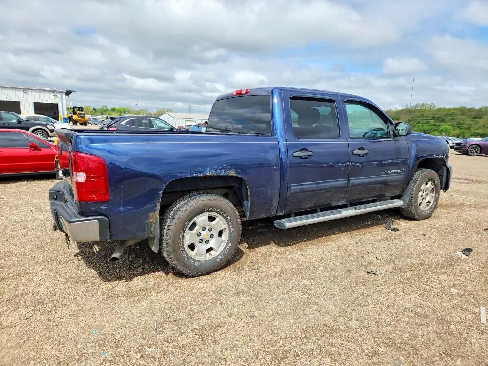 2010 CHEVROLET SILVERADO C1500 LT  
