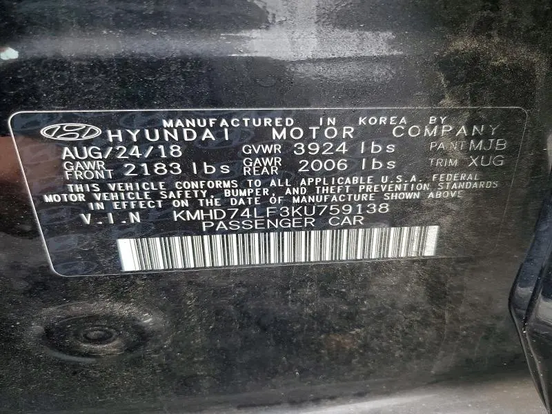 2019 HYUNDAI ELANTRA SE  