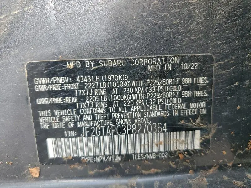 2023 SUBARU CROSSTREK PREMIUM  