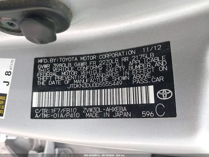 2013 TOYOTA PRIUS TWO