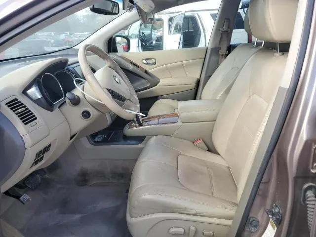 2014 NISSAN MURANO S  