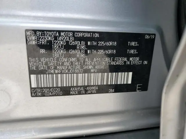 2019 TOYOTA RAV4 XSE  