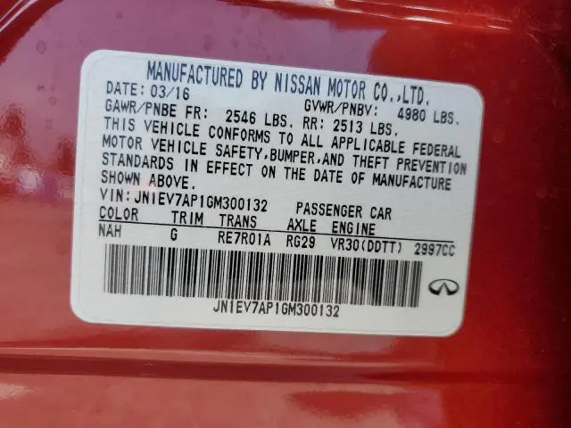 2016 INFINITI Q50 PREMIUM  