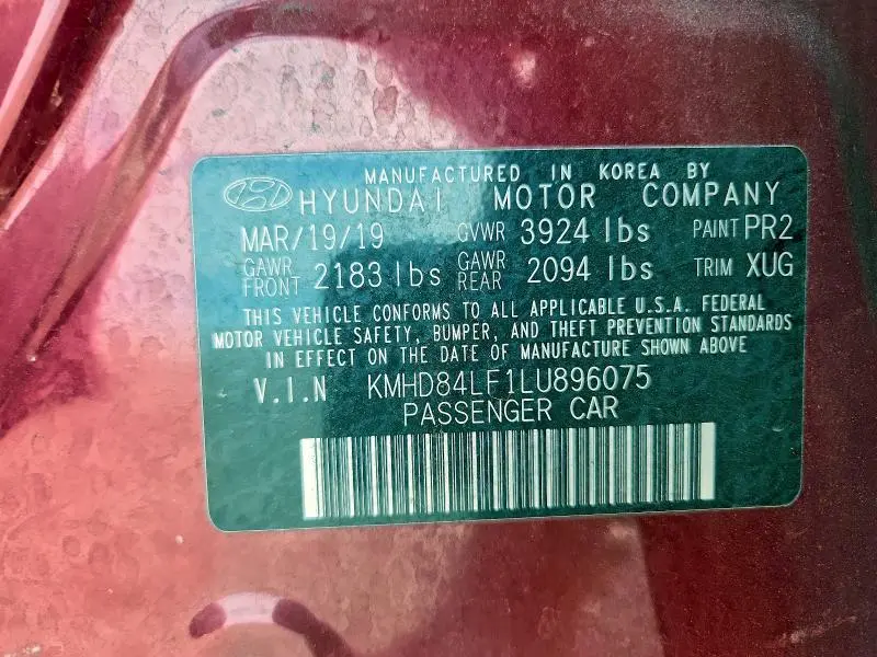 2020 HYUNDAI ELANTRA SEL  