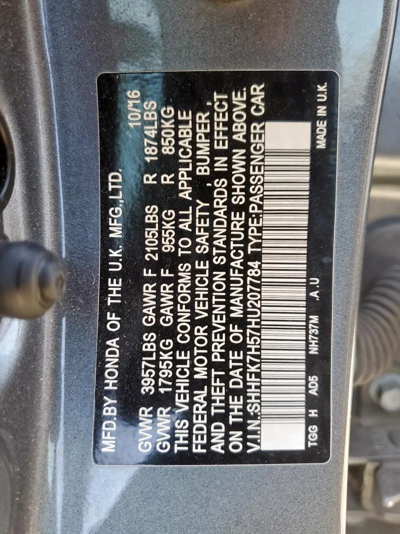 2017 HONDA CIVIC EX  