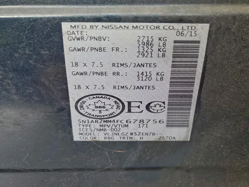 2015 NISSAN PATHFINDER S  