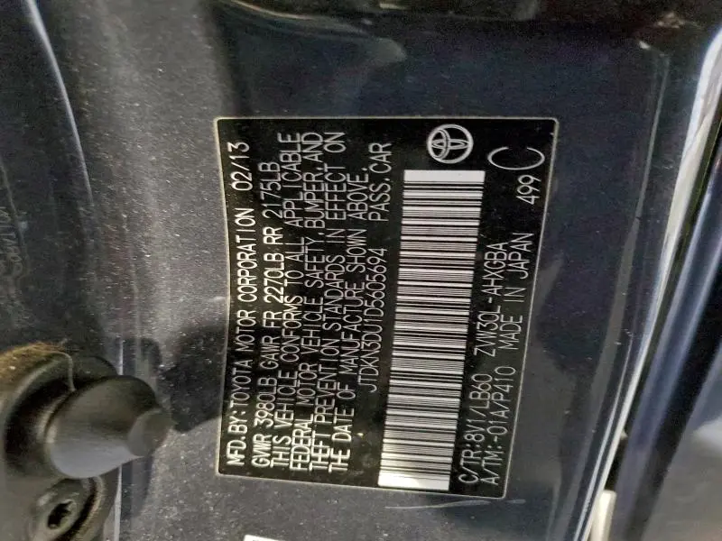 2013 TOYOTA PRIUS   