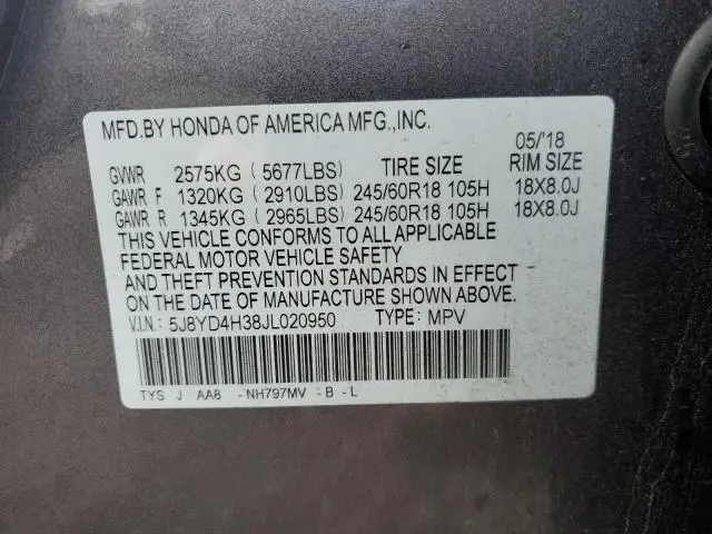 2018 ACURA MDX   