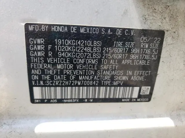 2023 HONDA HR-V EXL  