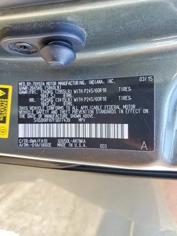 2015 TOYOTA HIGHLANDER LE  