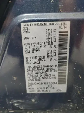 2014 NISSAN PATHFINDER S  