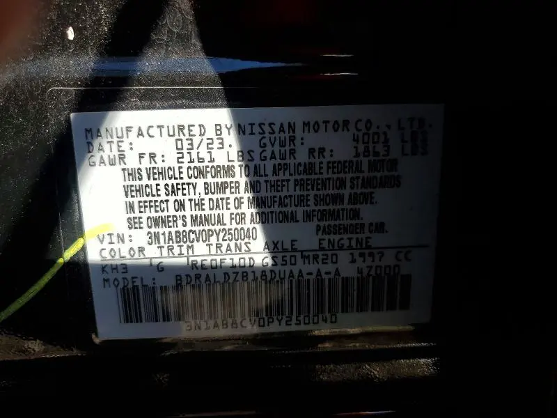 2023 NISSAN SENTRA SV  