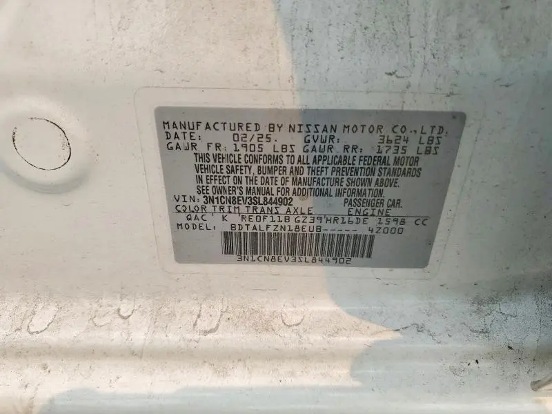 2025 NISSAN VERSA SV  