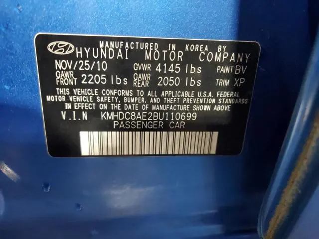 2011 HYUNDAI ELANTRA TOURING GLS  