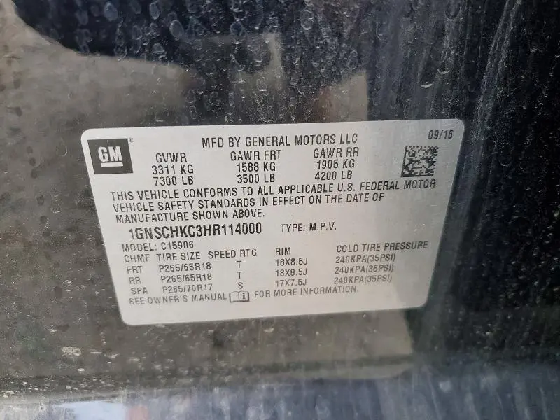 2017 CHEVROLET SUBURBAN C1500 LT  