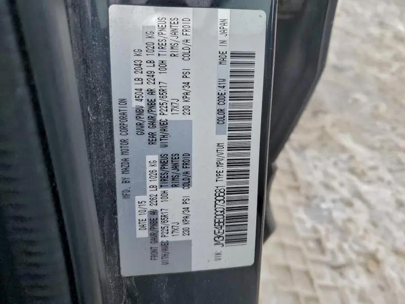 2016 MAZDA CX-5 SPORT  