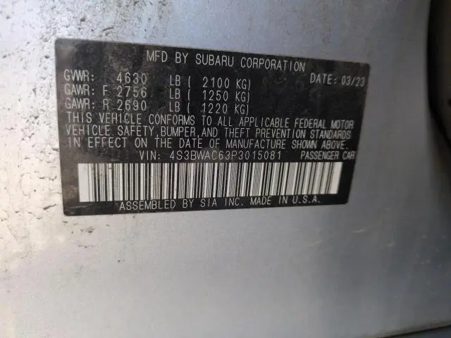 2023 SUBARU LEGACY PREMIUM  