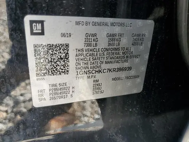 2019 CHEVROLET SUBURBAN C1500 LT  