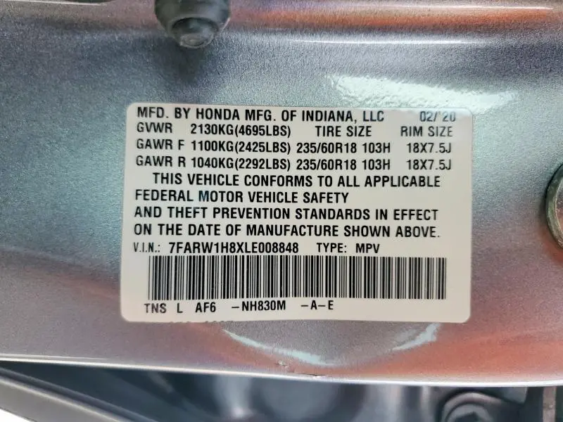 2020 HONDA CR-V EXL  