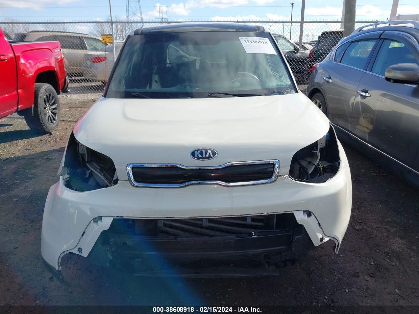 2015 KIA SOUL !