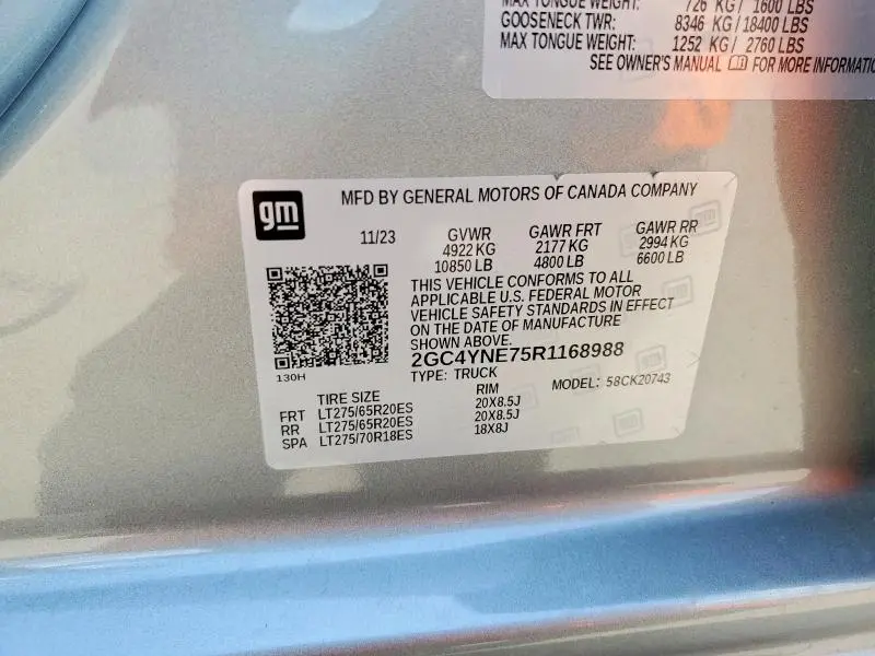 2024 CHEVROLET SILVERADO K2500 HEAVY DUTY LT  