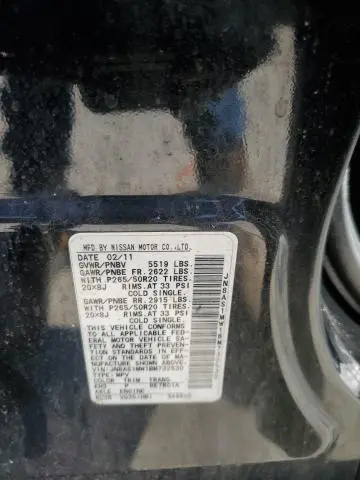 2011 INFINITI FX35   