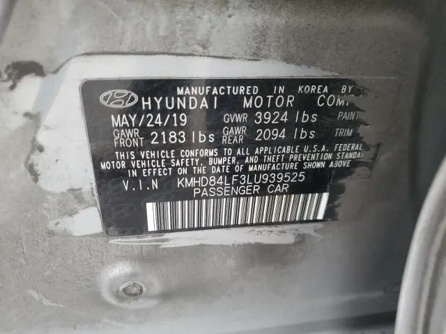 2020 HYUNDAI ELANTRA SEL  