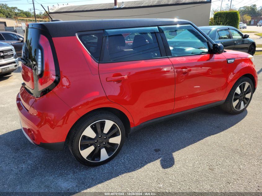 2019 KIA SOUL  