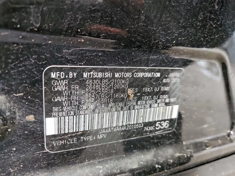 2019 MITSUBISHI ECLIPSE CROSS LE  