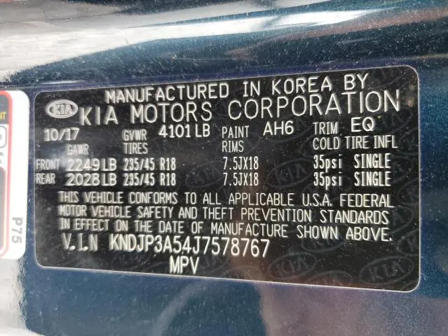 2018 KIA SOUL +  