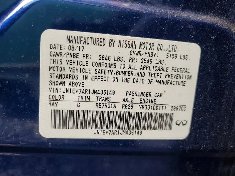2018 INFINITI Q50   