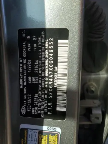 2012 KIA OPTIMA EX  