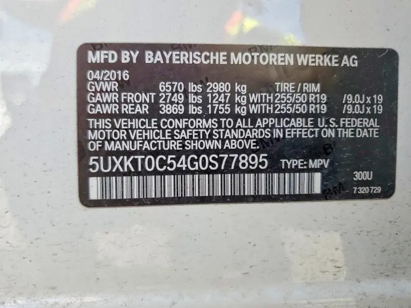 2016 BMW X5 XDR40E  