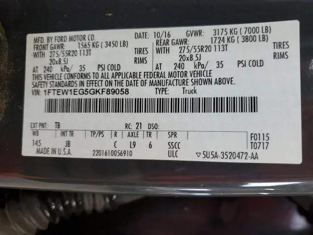 2016 FORD F150 SUPERCREW  