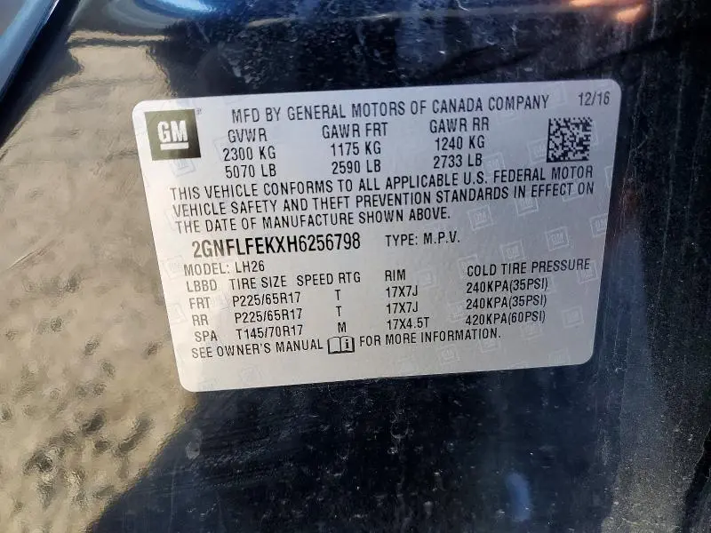 2017 CHEVROLET EQUINOX LT  