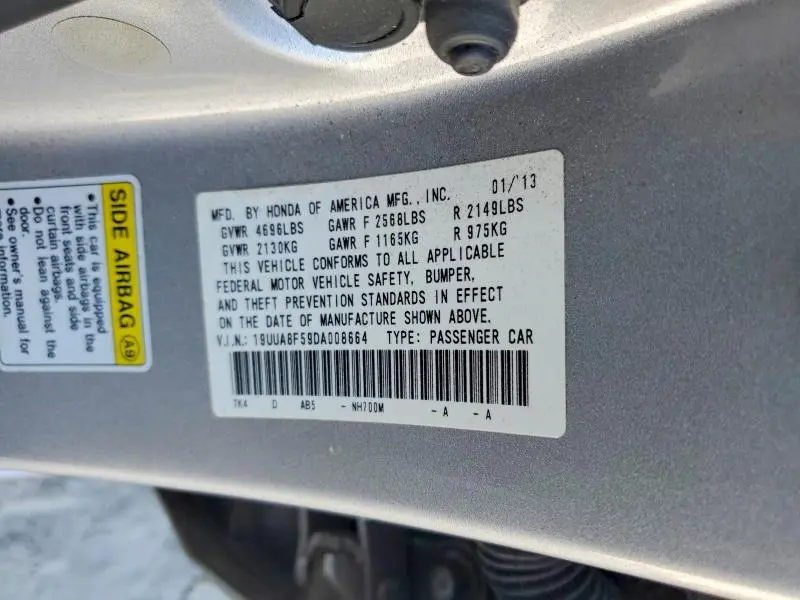 2013 ACURA TL TECH  