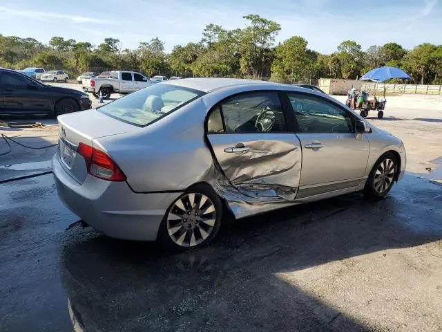 2011 HONDA CIVIC EX  
