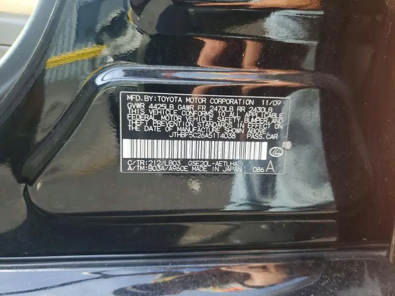 2010 LEXUS IS 250 BASE  