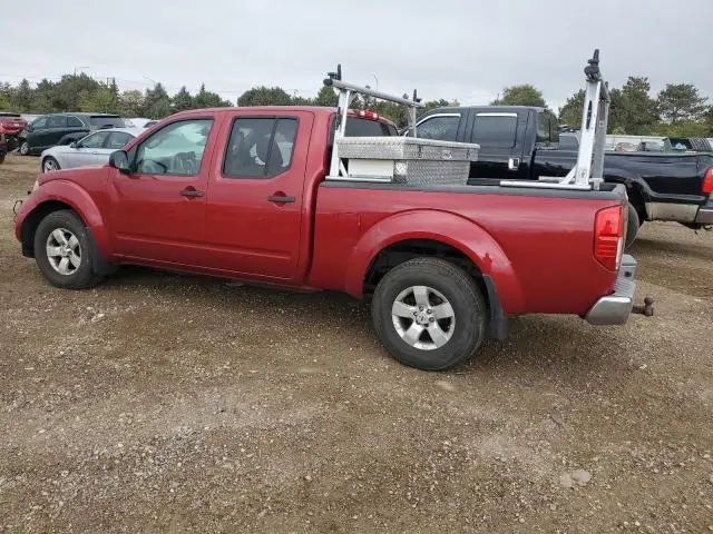 2012 NISSAN FRONTIER SV  