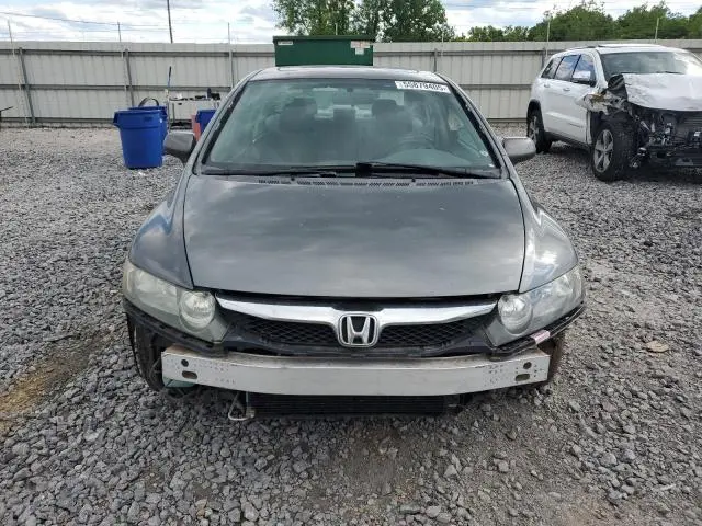 2011 HONDA CIVIC EX  