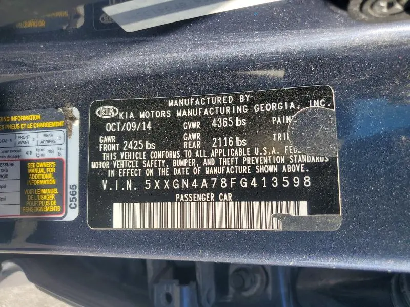 2015 KIA OPTIMA EX  