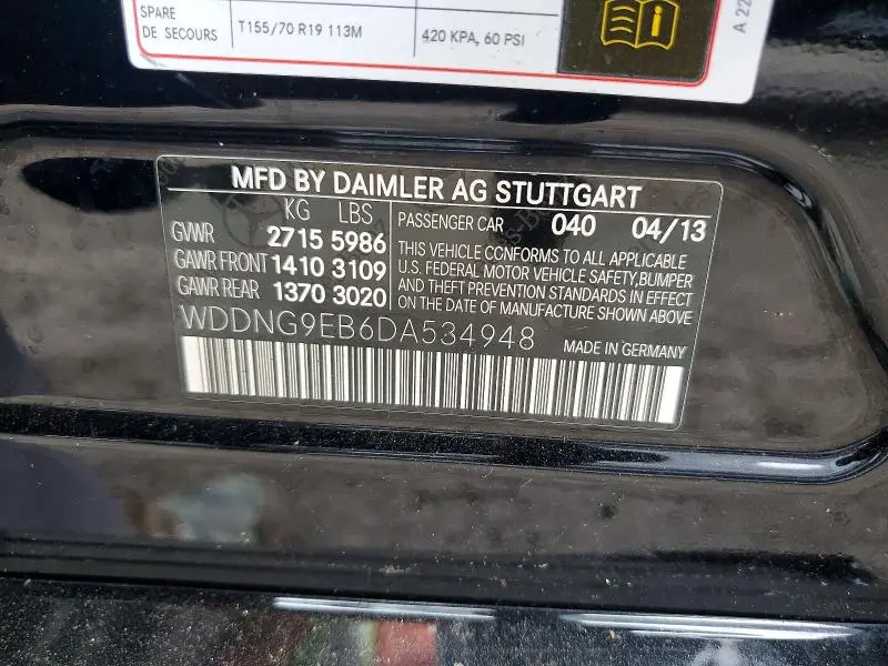 2013 MERCEDES-BENZ S 550 4MATIC  