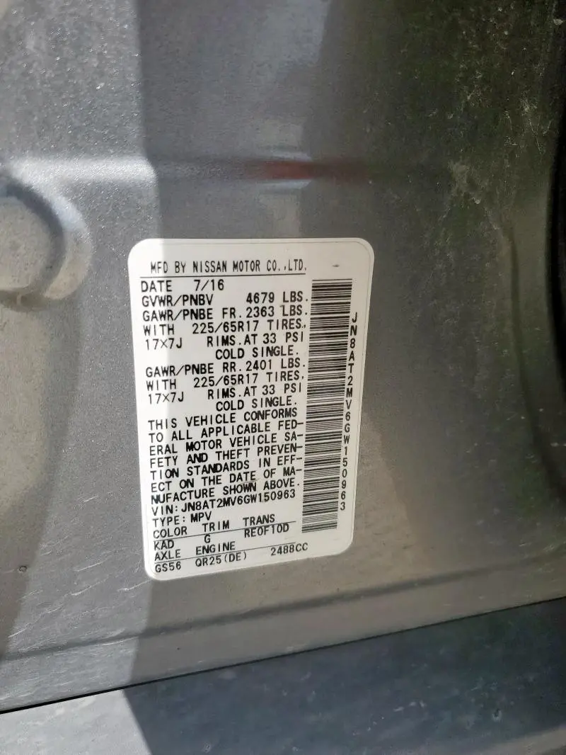 2016 NISSAN ROGUE S  