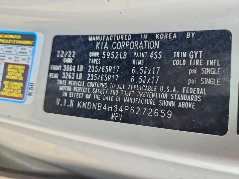 2023 KIA CARNIVAL LX  