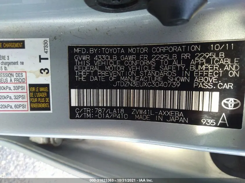 2012 TOYOTA PRIUS V TWO/THREE/FIVE