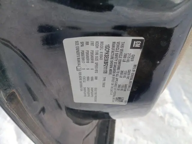 2011 CHEVROLET SILVERADO K1500 LT  